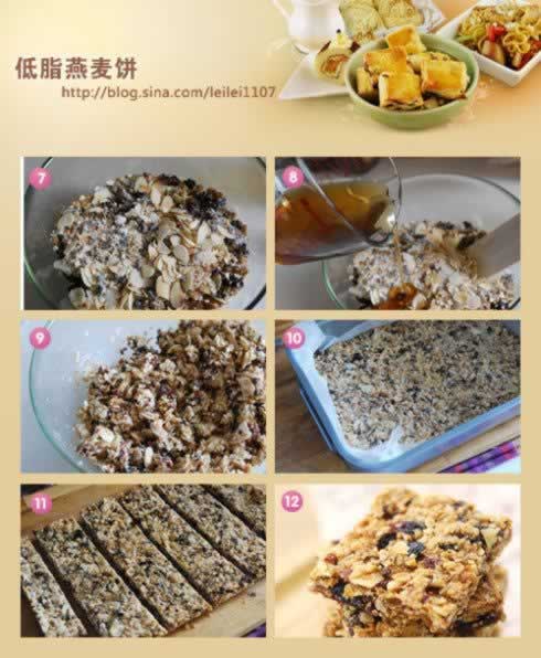 ��֬������������������ֵĽ�����ʳ��