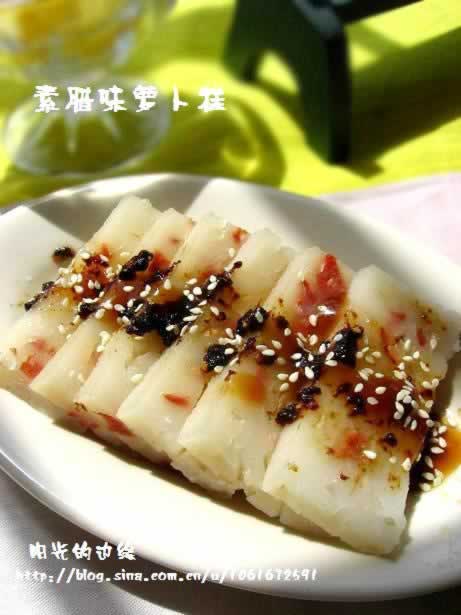 素腊味萝卜糕的做法