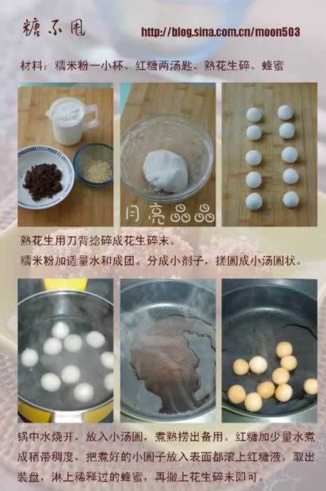 �ǲ�˦���������ó������ĸ�ʽ��Ʒ��