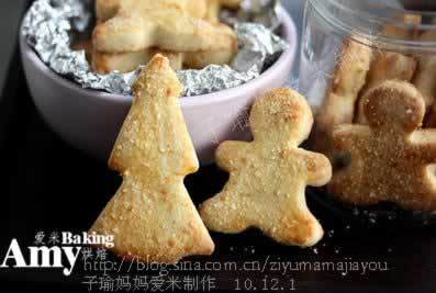 �д������ֱ��ɵ���������ʳ-���Ǹ߸Ƶĺñ��ɣ�