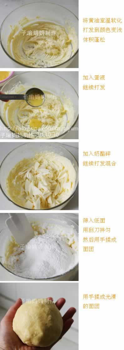 �д������ֱ��ɵ���������ʳ-���Ǹ߸Ƶĺñ��ɣ�