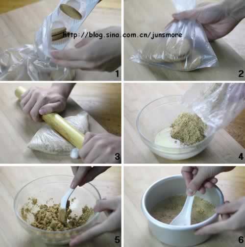 南瓜芝士蛋糕的做法(甜品)