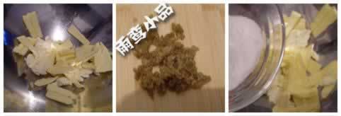 ��������С���ɵ���������ʳ��