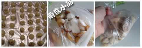 ��������С���ɵ���������ʳ��