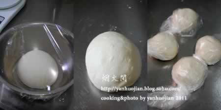 胚芽豆渣面包的做法(早餐菜谱)