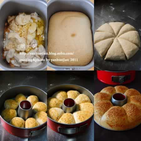 胚芽豆渣面包的做法(早餐菜谱)