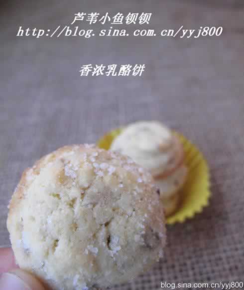 ���Ѹ�С���ұ���������ʳ��