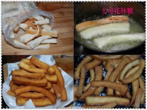 ������˾֮��˾�����ǵ���������ʳ��