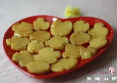 ����ɽҩ����������㣩