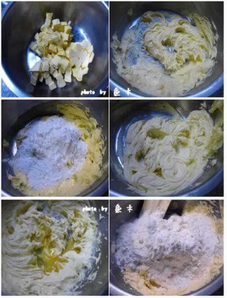 �ͷ�ʥ�������ɵ�������ʥ������ʳ��