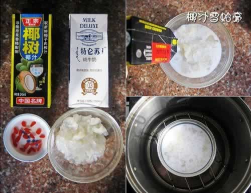 Ҭ֭ѩ������������Ʒ��