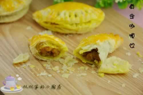 黄金咖喱饺的做法(早餐菜谱)