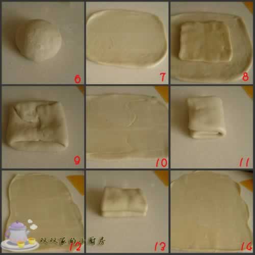 黄金咖喱饺的做法(早餐菜谱)