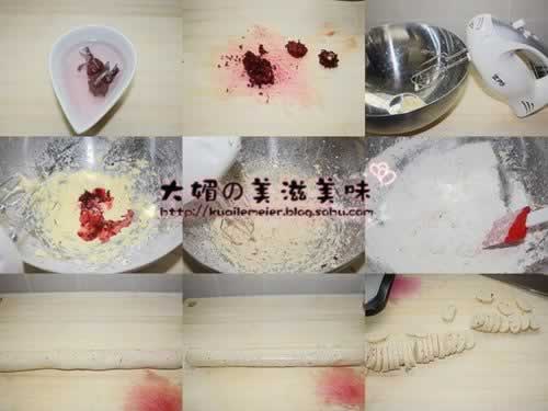 ��������С���ɵ���������ʳ��