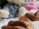 杏仁摩卡卷的做法,怎么做,如何做,图解详细步骤的做法