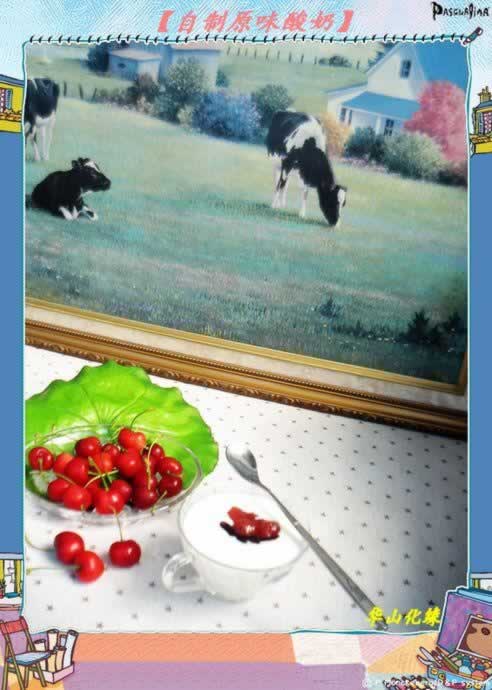 �������̻�Ҳ��������Ũ��ζ�����̡�����ԭζ���̡�