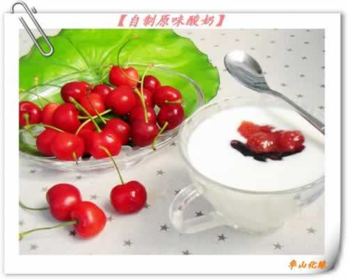 �������̻�Ҳ��������Ũ��ζ�����̡�����ԭζ���̡�