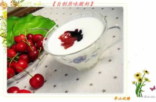 �������̻�Ҳ��������Ũ��ζ�����̡�����ԭζ���̡�