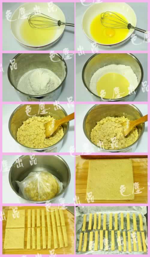 ���ɰ�����������ʳ&mdash;Ӥ�׶��ľ׽�����