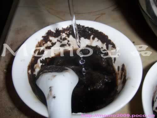 ��ɽ���ɲݵ���������ζС�ԣ�