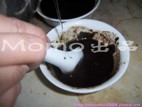 ��ɽ���ɲݵ���������ζС�ԣ�