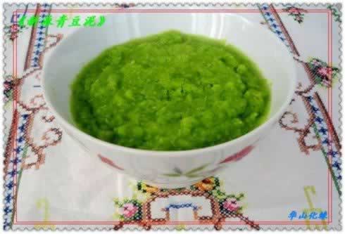 �����ඹ�ࣨ��Ʒ-���ղ�ʽ��