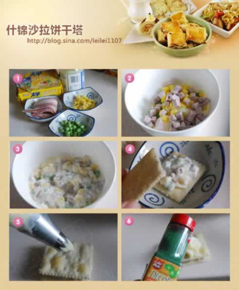 ʲ��ɳ������������������ʳ��