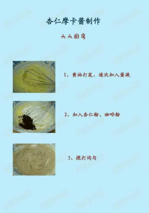 ����Ħ��������������Ͳ��ף�