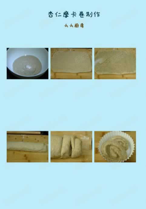 ����Ħ��������������Ͳ��ף�