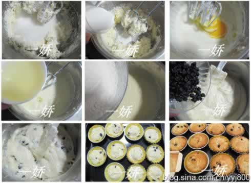 蓝莓奶酪马芬的做法(早餐菜谱)