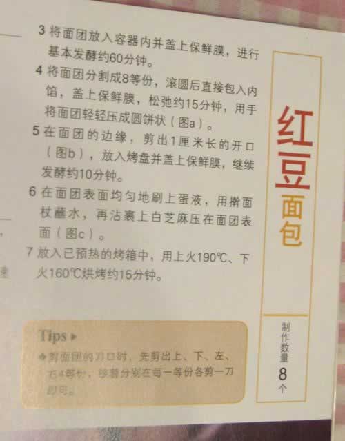 ��ɫ����ȫ���������������Ͳ��ף�