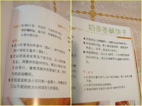 �̲����ֱ�������(����-��Ͳ��ף�