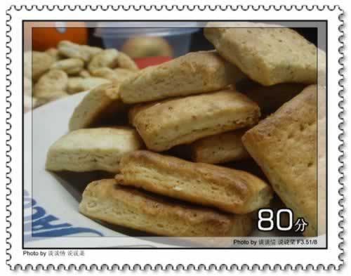 ����ţ���ֱ���������������ʳ��