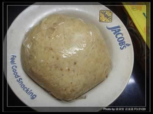 ����ţ���ֱ���������������ʳ��