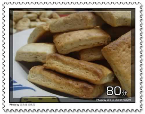 ����ţ���ֱ���������������ʳ��