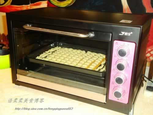 咸味零食饼干的做法(早餐菜谱)