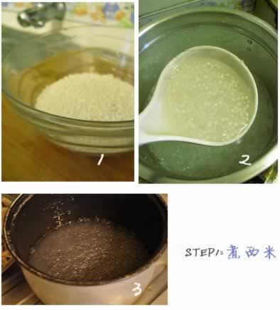 Ҭ֭��������¶���������㶫��ˮ��