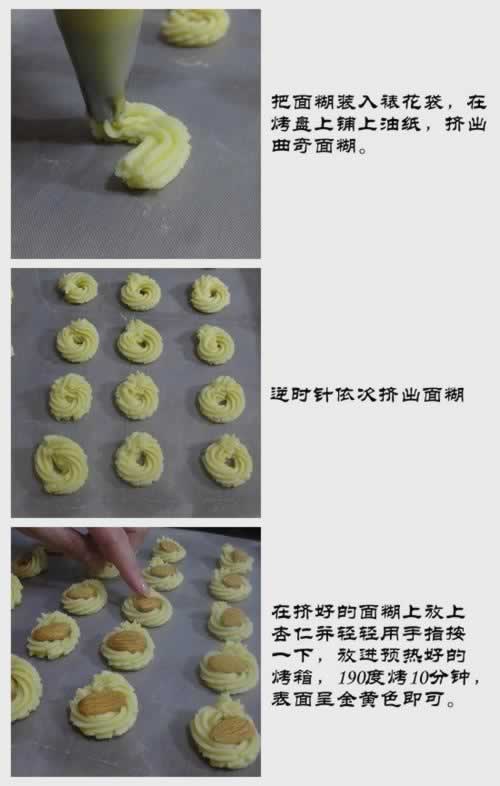 ����������ɵ���������Ͳ��ף�