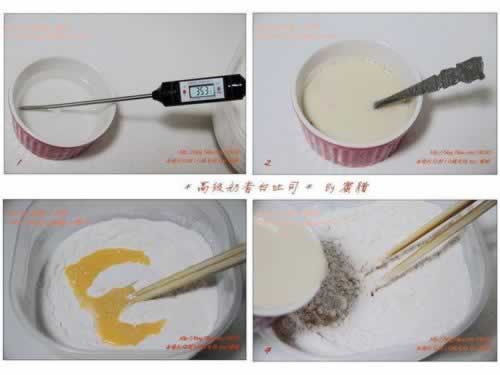 经典白土司的做法(早餐菜谱)