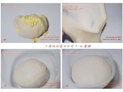 经典白土司的做法(早餐菜谱)