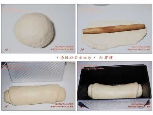 经典白土司的做法(早餐菜谱)