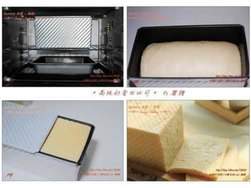 经典白土司的做法(早餐菜谱)