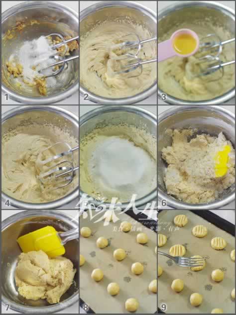 ���ʻ��������ɵ���������ʳ���ף�