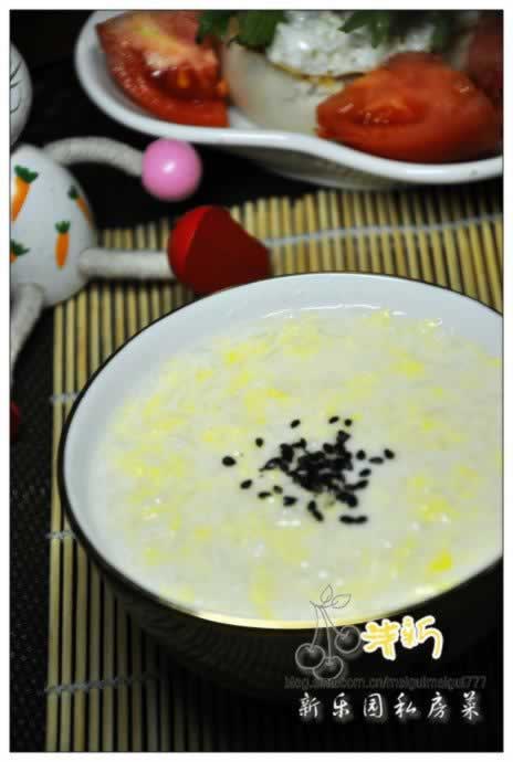 ����ţ�������������������ҹ�е����С�ԣ�