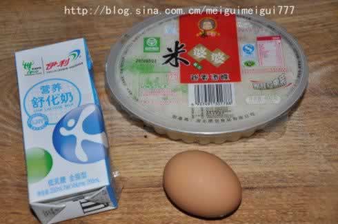 ����ţ�������������������ҹ�е����С�ԣ�