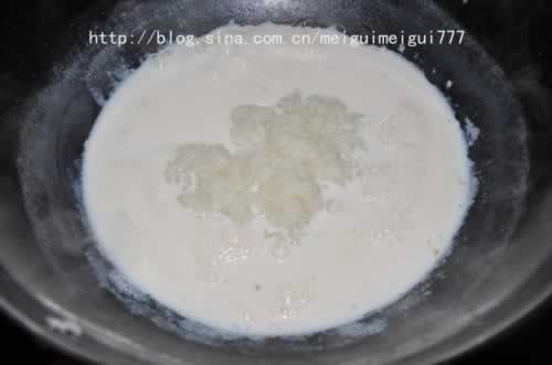 ����ţ�������������������ҹ�е����С�ԣ�