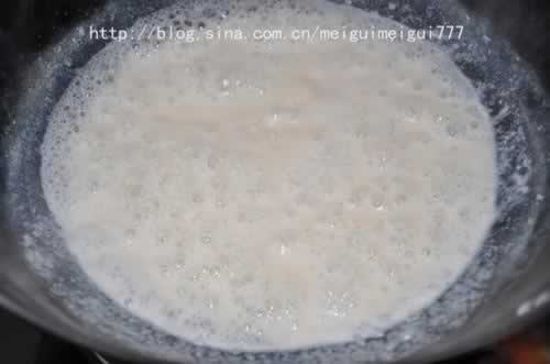 ����ţ�������������������ҹ�е����С�ԣ�