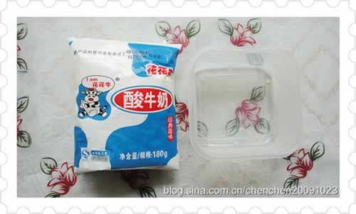 �����̵����������˱���ܣ�