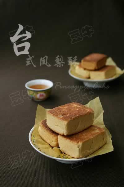 ̨ʽ�����ֵ���������ζС�ԣ�