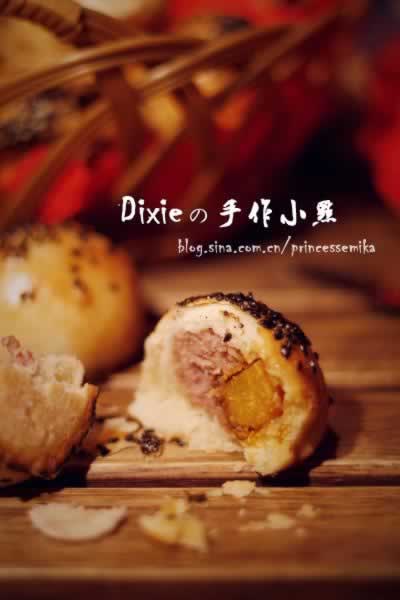 苏式鲜肉蛋黄月饼的做法(自制中秋月饼)